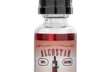 Эссенция Alcostar Cherry Gin - Вишневый джин